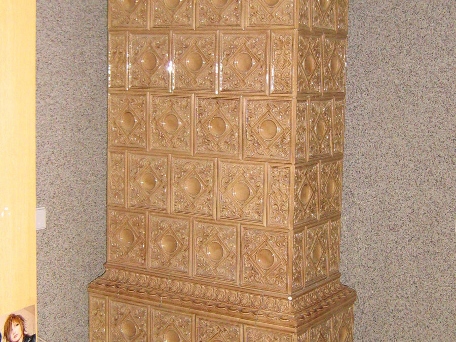 Ofen Angebot – 235